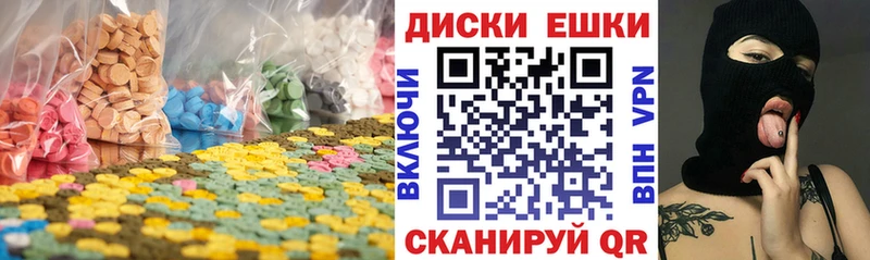 Ecstasy Philipp Plein  Липецк 