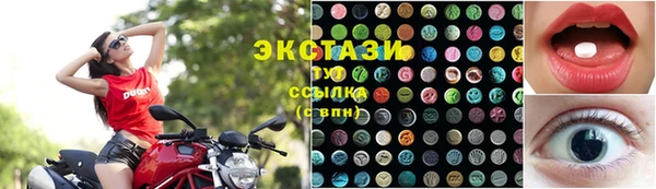 не бодяженный Горняк