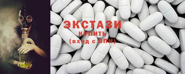 PSILOCYBIN Горнозаводск