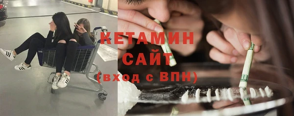 не бодяженный Горняк