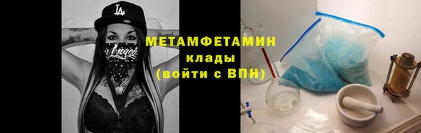 индика Горно-Алтайск
