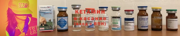 герыч Вяземский