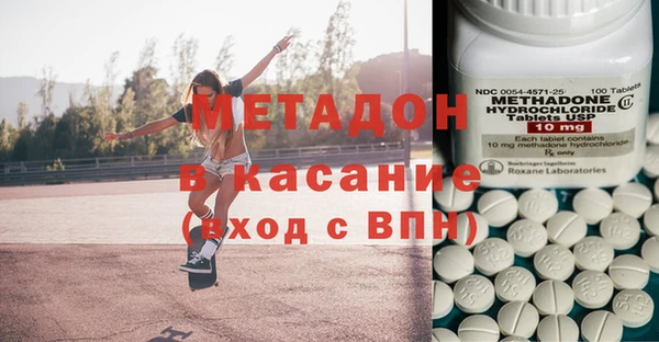 не бодяженный Горняк