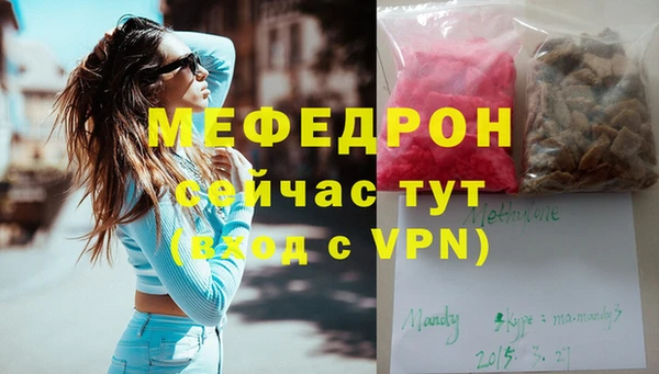 PSILOCYBIN Горнозаводск
