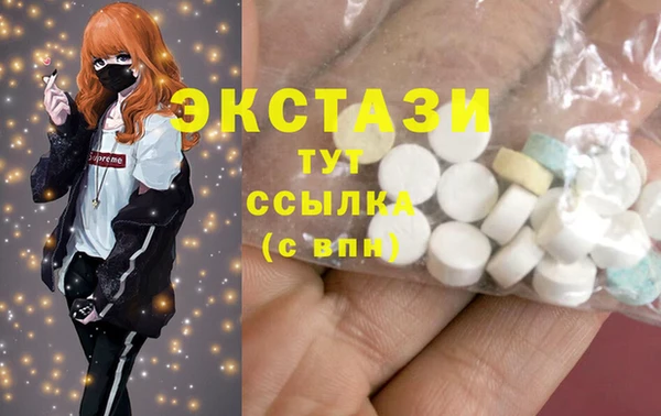 PSILOCYBIN Горнозаводск