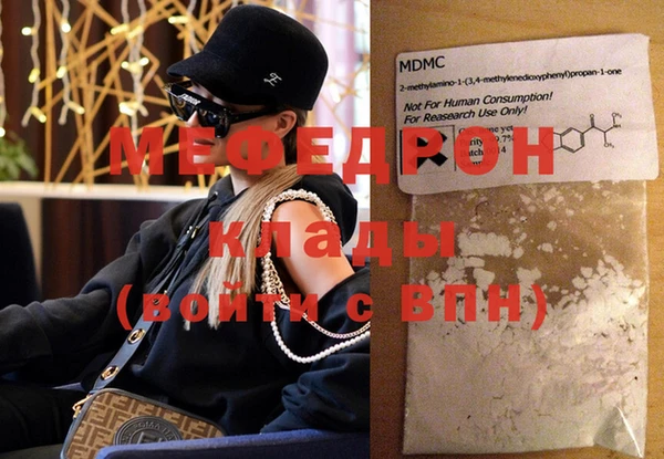 не бодяженный Горняк
