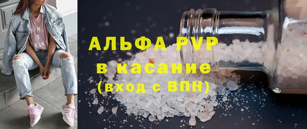 не бодяженный Горняк