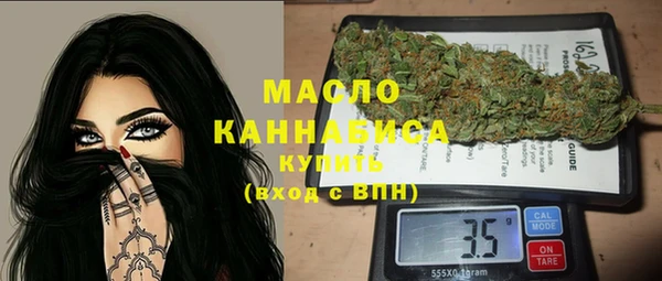 PSILOCYBIN Горнозаводск