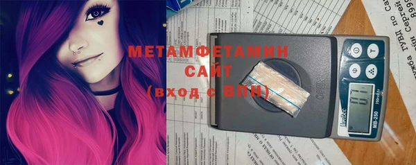 PSILOCYBIN Горнозаводск