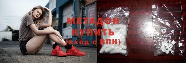 не бодяженный Горняк