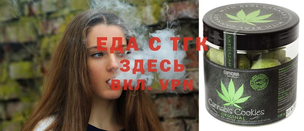 PSILOCYBIN Горнозаводск
