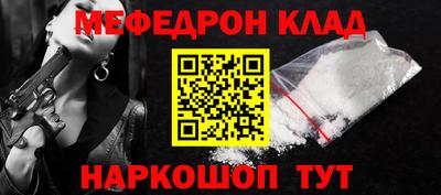 ешки Ижевск