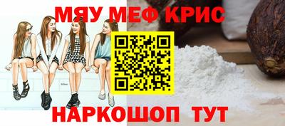 ешки Ижевск