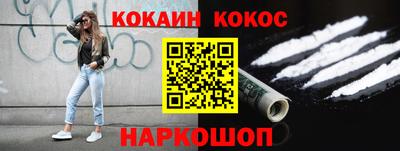 ешки Ижевск