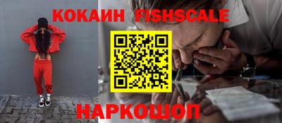 2c-b Ивантеевка