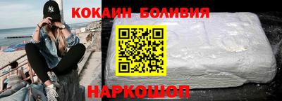 ешки Ижевск