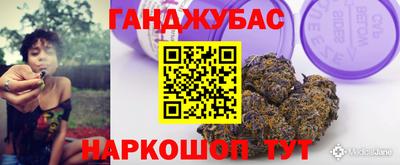 ешки Ижевск