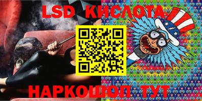 ешки Ижевск