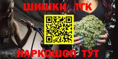 ешки Ижевск