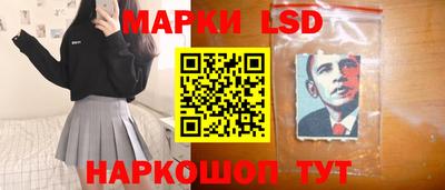 2c-b Ивантеевка