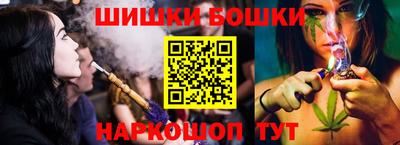 ешки Ижевск