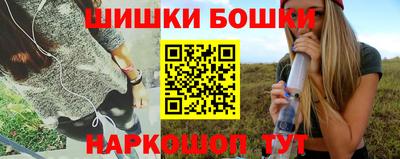 марки lsd Иваново
