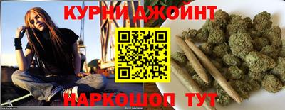 марки lsd Иваново