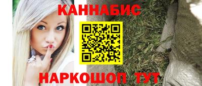 2c-b Ивантеевка