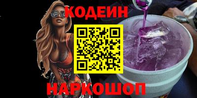 ешки Ижевск