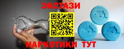 2c-b Ивантеевка