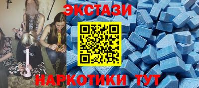 марки lsd Иваново