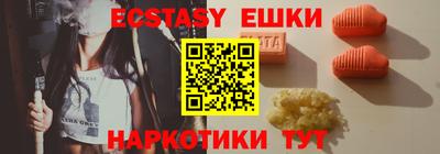 2c-b Ивантеевка