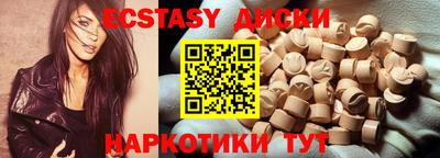 2c-b Ивантеевка
