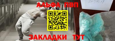 ешки Ижевск
