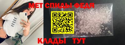 2c-b Ивантеевка
