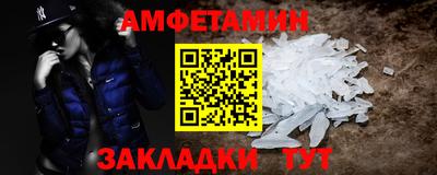 2c-b Ивантеевка