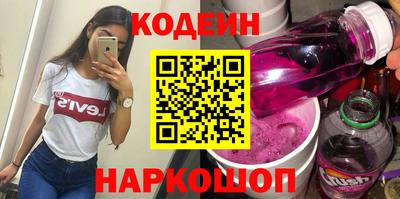 ешки Ижевск
