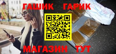 ешки Ижевск
