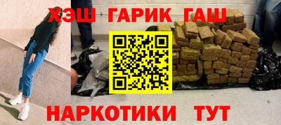 ешки Ижевск