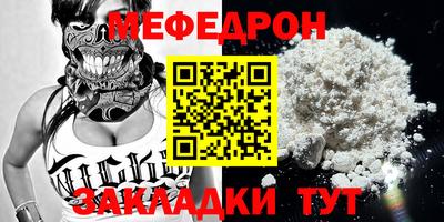 ешки Ижевск
