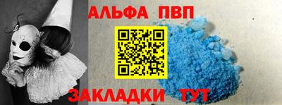 2c-b Ивантеевка