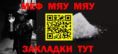 ешки Ижевск