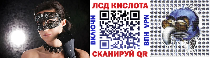 наркотики  Липецк  Марки N-bome 1500мкг 