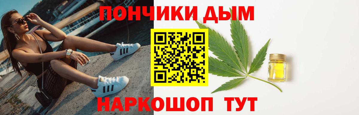 Марихуана семена  Шишки марихуана MAZAR  Вход с VPN  Липецк  Шишки марихуана SATIVA & INDICA 